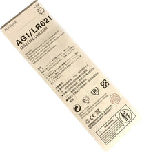 Load image into Gallery viewer, 5 Pack AG1/LR621/SR621SW/LR60/364 Button Batteries 1.5V Alkaline Cell EXP2027/12 - Battery Mate