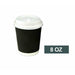 8oz (Small) 200pcs Disposable Coffee Cups Bulk Takeaway Paper Triple Wall Take Away - Battery Mate
