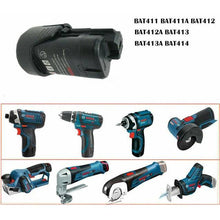 Load image into Gallery viewer, BAT411 BAT412 Drill Battery 10.8V 2/2.5AH For Bosch 2 607 336 996 TSR1080 - Battery Mate