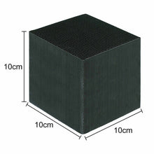 Load image into Gallery viewer, Eco-Aquarium Carbon Filter Fish Tank Water Aquarium Cleaner Purifier Grid Cube - Battery Mate