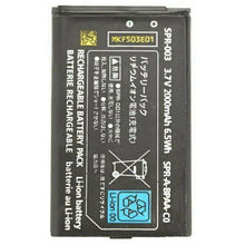 Load image into Gallery viewer, For Nintendo 3DS XL Battery SPR-003 2000mAh 3.7V 2000mAh 6.5Wh - Battery Mate