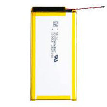Load image into Gallery viewer, HZ40 Compatible Battery FOR MOTOROLA MOTO Z2 PLAY XT1709 XT1710 HZ40 Replacement - Battery Mate