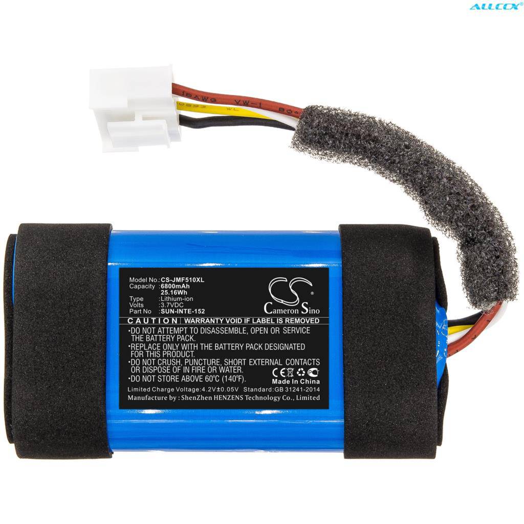 JBL Flip 5 / Eco Compatible battery 5200mAh - Battery Mate