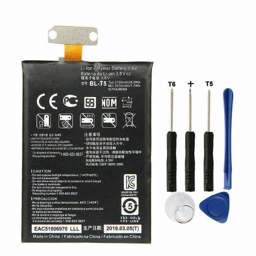 LG Nexus 4 Compatible Battery BL-T5 - Battery Mate