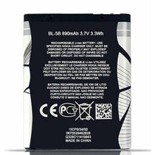 Load image into Gallery viewer, NOKIA BL-5B BL5B 7260 5140 3230 6021 6080 6120 6121 Replacement Battery - Battery Mate