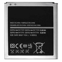 Load image into Gallery viewer, Replacement Batteries for Samsung Galaxy S2 S3 S4 S5 S6 Edge S7 S8 S9 S10 Note 2 3 4 5 8 9 10 - Battery Mate