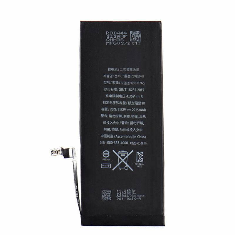 Replacement Battery for iPhone 8 / 8 Plus with Tools & Tape - Battery Mate