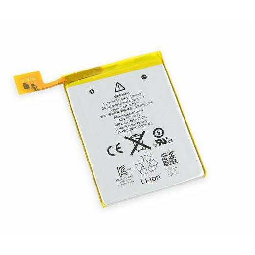Replacement Battery iPod Touch 4 / 5 / 6 4th 5th 6th Gen Generation - Battery Mate