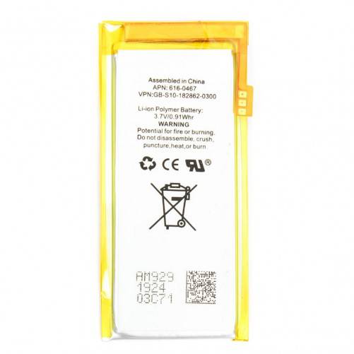 Replacement Battery iPod Touch 4 / 5 / 6 4th 5th 6th Gen Generation - Battery Mate
