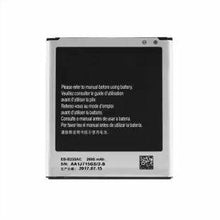 Load image into Gallery viewer, Samsung Galaxy Grand 2 Duos SM-G7102 G7105L G7106 G7108 EB-B220AC Replacement Battery - Battery Mate