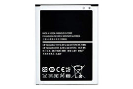 Samsung Galaxy Note 2 Compatible Replacement Battery - Battery Mate