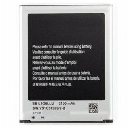 Samsung Galaxy S3 Compatible Replacement Battery - Battery Mate