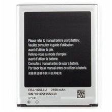 Load image into Gallery viewer, Samsung Galaxy S3 Compatible Replacement Battery - Battery Mate