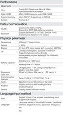 Load image into Gallery viewer, T80 Handheld Terminal Device PDA Barcode Scanner - Bluetooth, WiFi, WLAN - Battery Mate